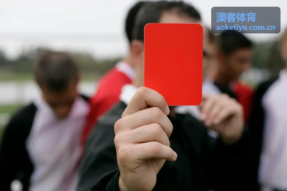 澳客体育即时比分赛程专题